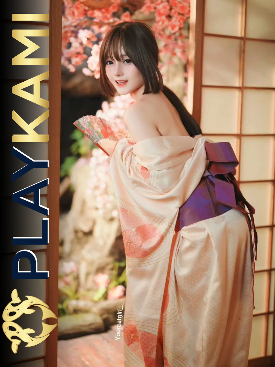 cari PlayKami
